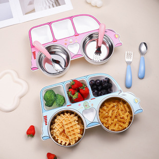 幼儿园分隔餐盘 304不锈钢儿童餐盘创意卡通汽车分格可拆宝宝饭碗