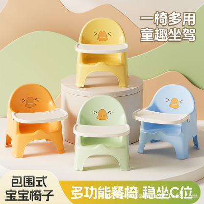 宝宝餐椅婴儿餐桌椅儿童成长靠背