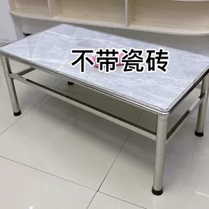 Каркас стола из нержавеющей стали, квадратная напольная плитка, очень толстый каркас стола, складной каркас стола из нержавеющей стали
