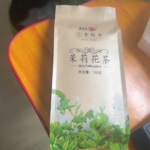 润芝宝茉莉花茶浓香买5发6