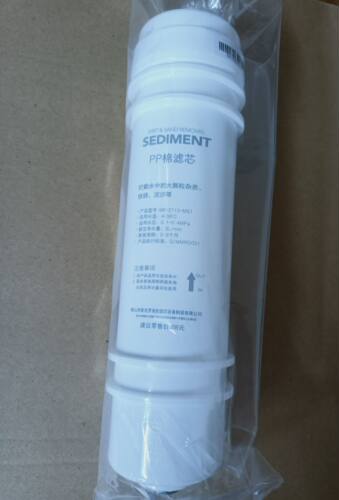 美的净水机PP棉滤芯MRO103A-4