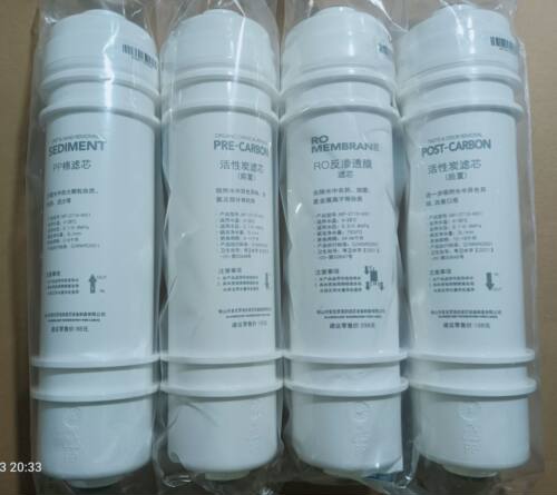 美的净水器M6滤芯MRO102-4 MRO102A-4/MRO208-4 208A -4MRO207A-4
