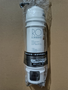 121 102C 美 204 208A 102等 M6RO膜反渗透滤芯MRO105