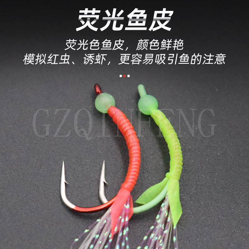 夜光仿生荧光鱼皮海钓大黄鱼钩