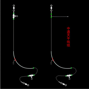 夜光中通天平钓组配件沉船海钓远投拉流串钩线组单刀船钓渔具配件