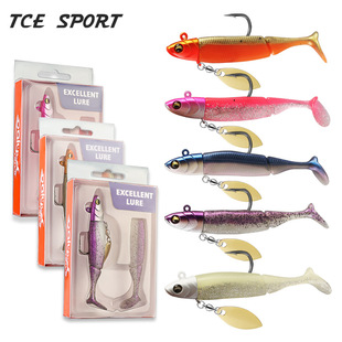 夜光t尾软饵包铅鱼套装9.5cm20g单钩亮片款仿生假饵海钓鲈鱼饵