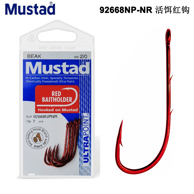 Mustad慕斯达鱼钩92668双背刺活