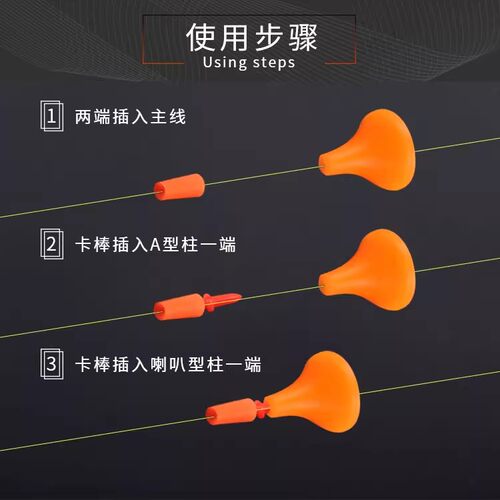 仕挂棒卡拉曼棒矶钓阿波漂卡拉棒