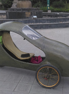 壳躺车，碳纤维壳躺自行车，子弹头低风阻自行车 三轮躺车