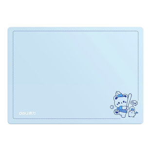 写字垫板学生考试中考高考试卷塑料书写画画硅胶a4硬板a3儿童得力专用书桌橡胶美术书法绘画作业手账防水a5