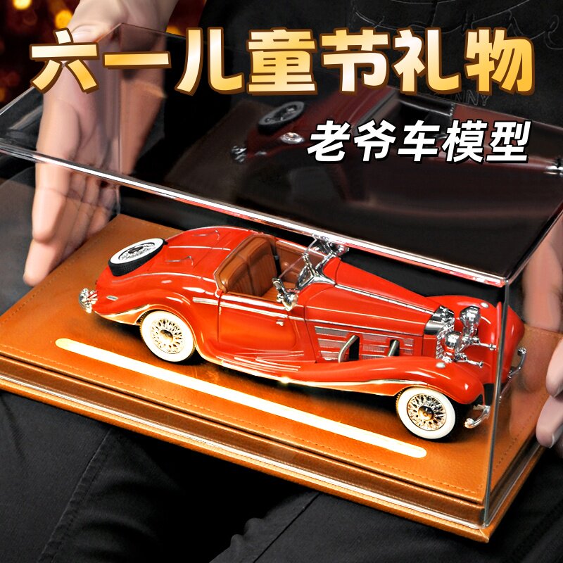 卡威毕业礼物送老师同学2