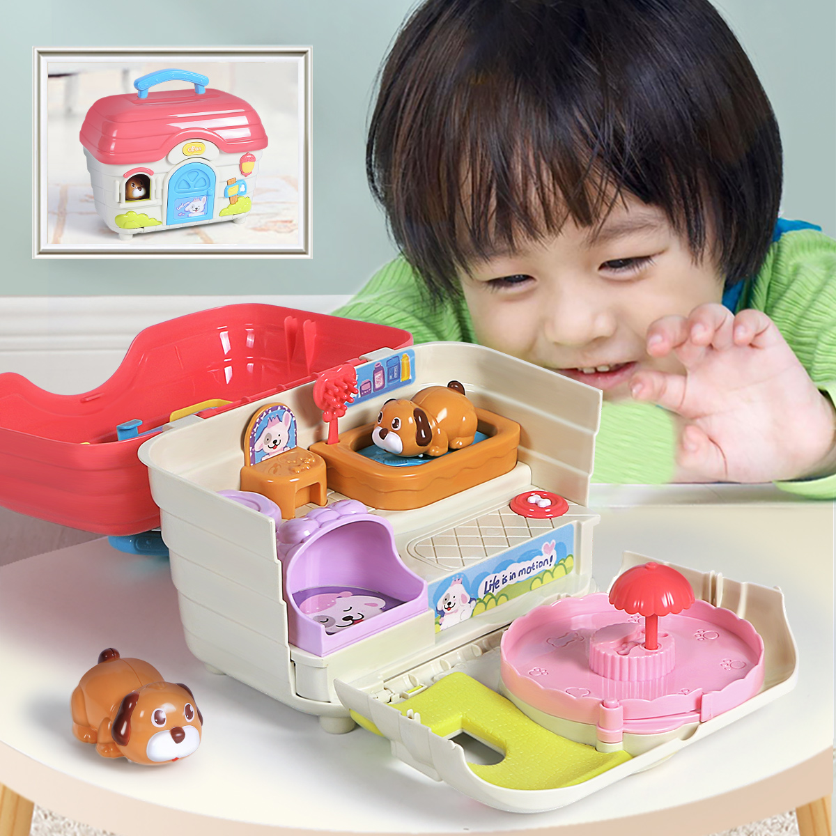 谷雨宠物屋女孩子益智玩