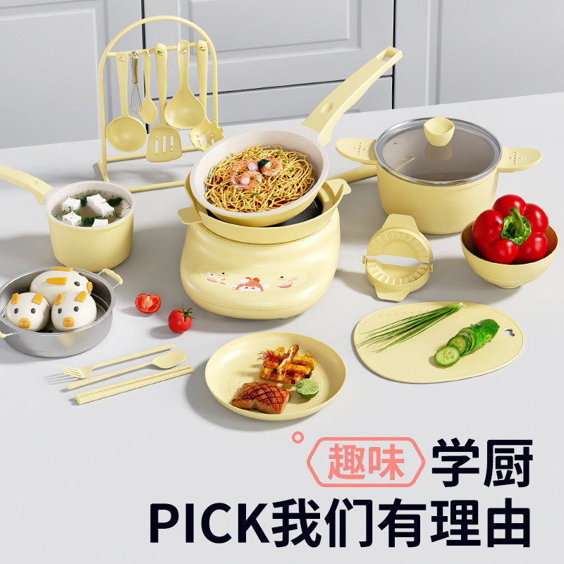 小伶玩具迷你小厨房麦饭石真煮全套女孩真实可吃网红儿童做饭煮饭