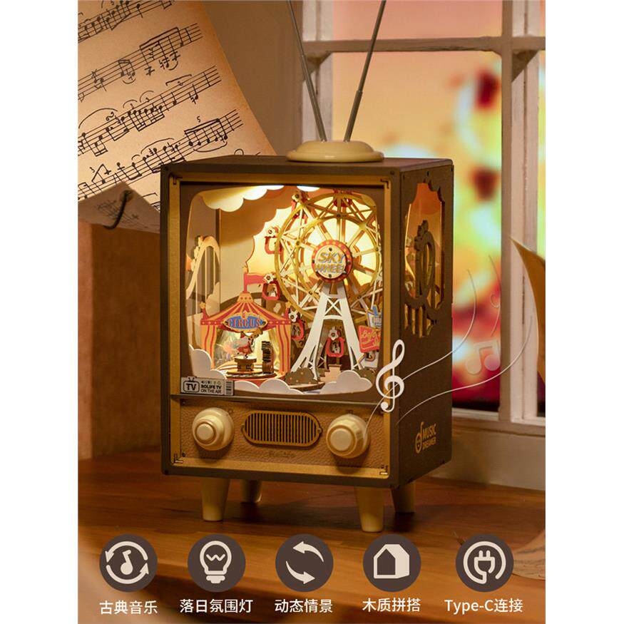 若来日落游乐园拼装音乐八音盒可旋转摩天轮diy手工女孩生日礼物
