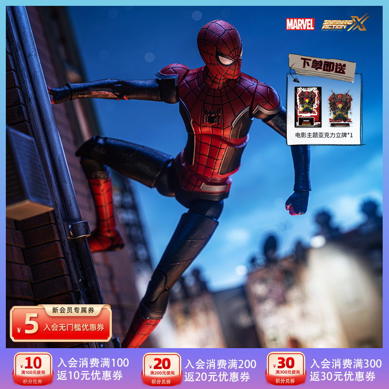 中动玩具红黑蜘蛛侠手办7