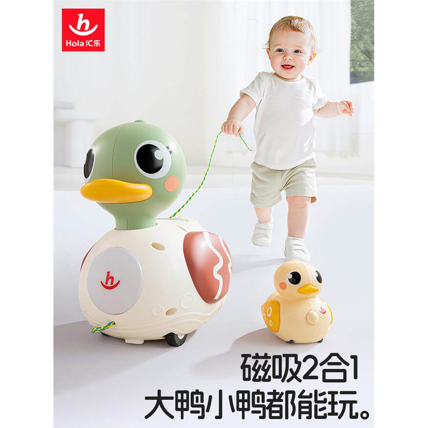 汇乐拖拉扭扭鸭婴儿玩具0