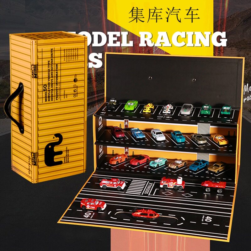 mobee集库小汽车礼盒玩具