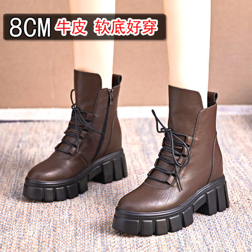 显瘦内增高马丁靴女2025年新款春秋真皮棕色短靴子女8CM爆款单靴