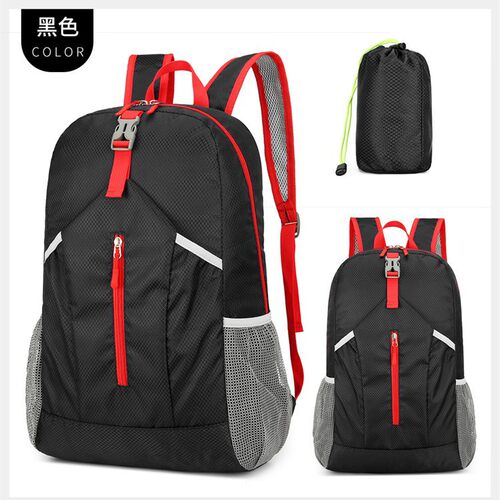 男女同款户外登山包可折叠轻便防