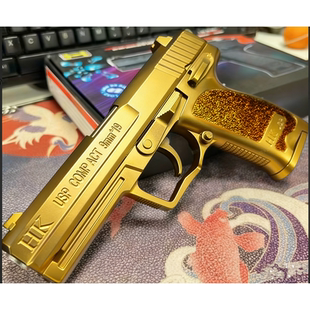 H系列全冰凉金属HK-USP玩具枪手拉枪射击男孩儿童成人对战发射器