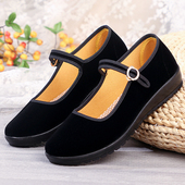 老北京布鞋 女软底防滑跳舞舒适妈妈鞋 女鞋 平底酒店上班黑色工作鞋