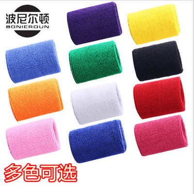 运动护腕吸汗篮球护腕毛巾擦汗