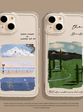 拼图风景手机壳适用小米17promax小清新15男女14红米k80文艺k70透明note13春天60新款12艺术11小众50软10套40