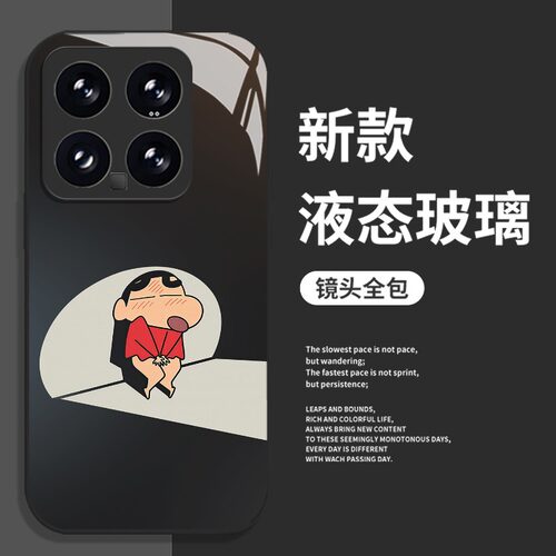趣味卡通情侣全系小米红米手机