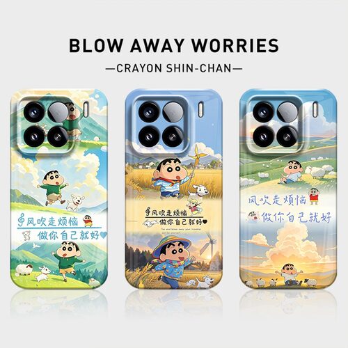 卡通可爱情侣全系小米红米手机