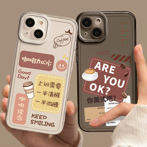 全系苹果手机透明趣味情侣