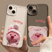 露比loopy适用iphone14苹果15promax小海狸16手机壳13新款 12透明11情侣pro女17卡通可爱xs全包防摔xr软套plus