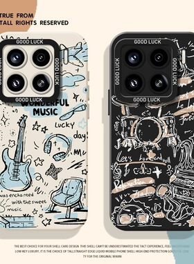 音乐涂鸦手机壳适用小米15硅胶17/14pro红米k80/90/k70复古note13情侣k60新款12s小众11ultra高级感k50/10/40