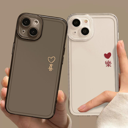 情侣手机壳适用小米14喜乐13ultra红米k70简约note12pro透明11男女k60新款10文字k50一对k40s全包k30小众9套8