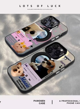 唱片狗狗猫咪适用小米17promax手机壳15pro红米k90情侣80创意note14卡通70小众13可爱60新款12男50女11/40/10