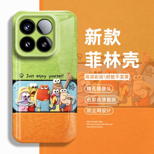 搞怪卡通情侣全系小米红米手机