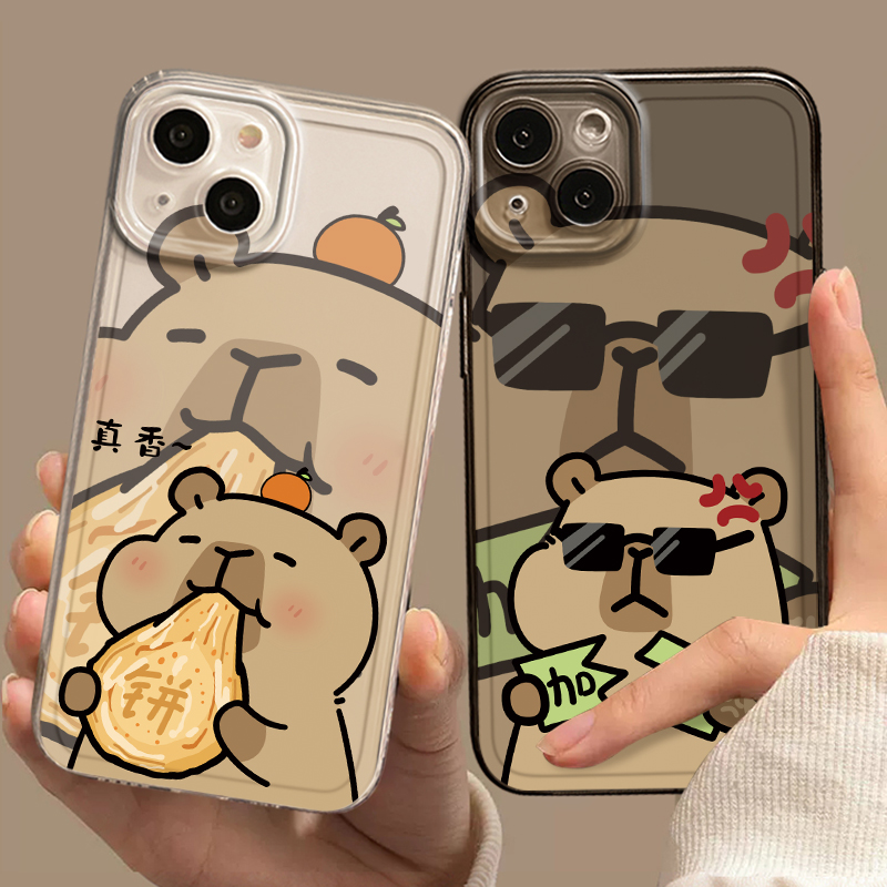 全系苹果手机透明可爱搞怪