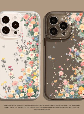 满丛花朵手机壳适用华为pura80春天mate70pro小清新nova15ultra新款p60女14超好看50套40透明30软13/12/11/10