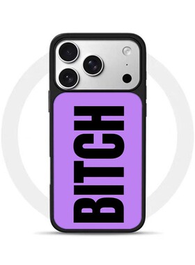 紫色坏女人手机壳适用苹果17promax迪丽热巴同款iphone16pro胖迪15plus小迪14迪迪13周边12华为vivo小米oppo