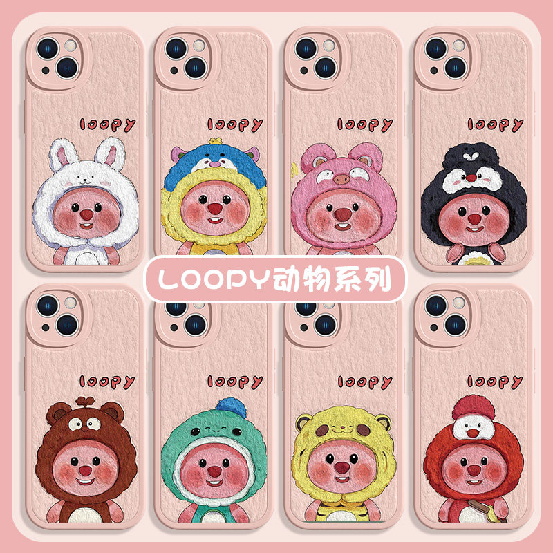 全系苹果手机卡通可爱