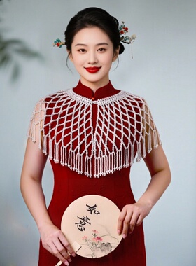 白色珍珠流苏披肩假领子