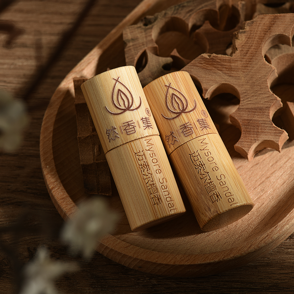 然香集天然香薰 | 天然檀香精油印度产区古法蒸馏单方精油随行3g