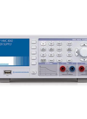 租售/回收罗德与施瓦茨HMC8041/G HMC8042/G HMC8043/G直流电源