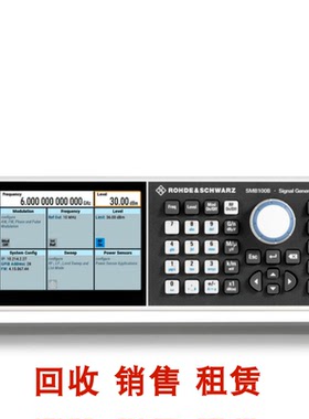 回收/租售罗德与施瓦茨R&S® SMA100B微波信号源/信号发生器
