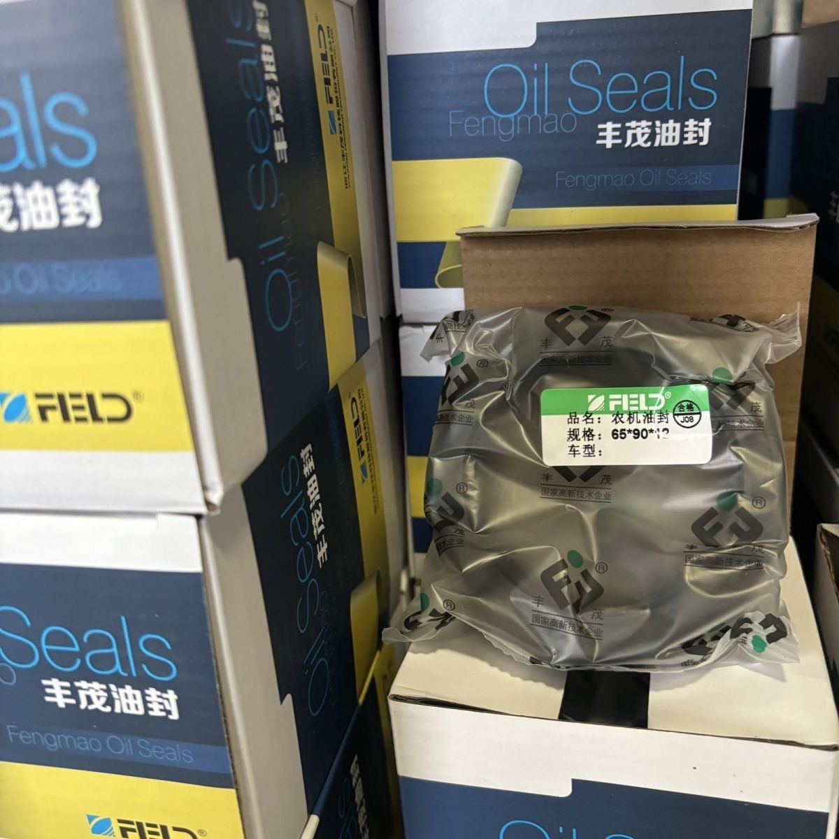 丰茂牌油封65*90*12油封6105曲轴前油封65X90X12邮封×