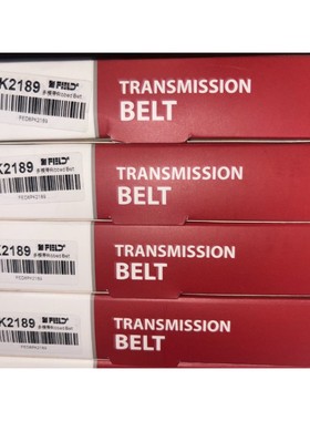 重汽豪沃朝柴CY4SK151/251发动机皮带8PK2187/8PK2189