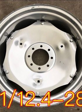 东方红雷沃迪尔沃得11/12.4-28钢圈总成中孔15cm拖拉机农机配件