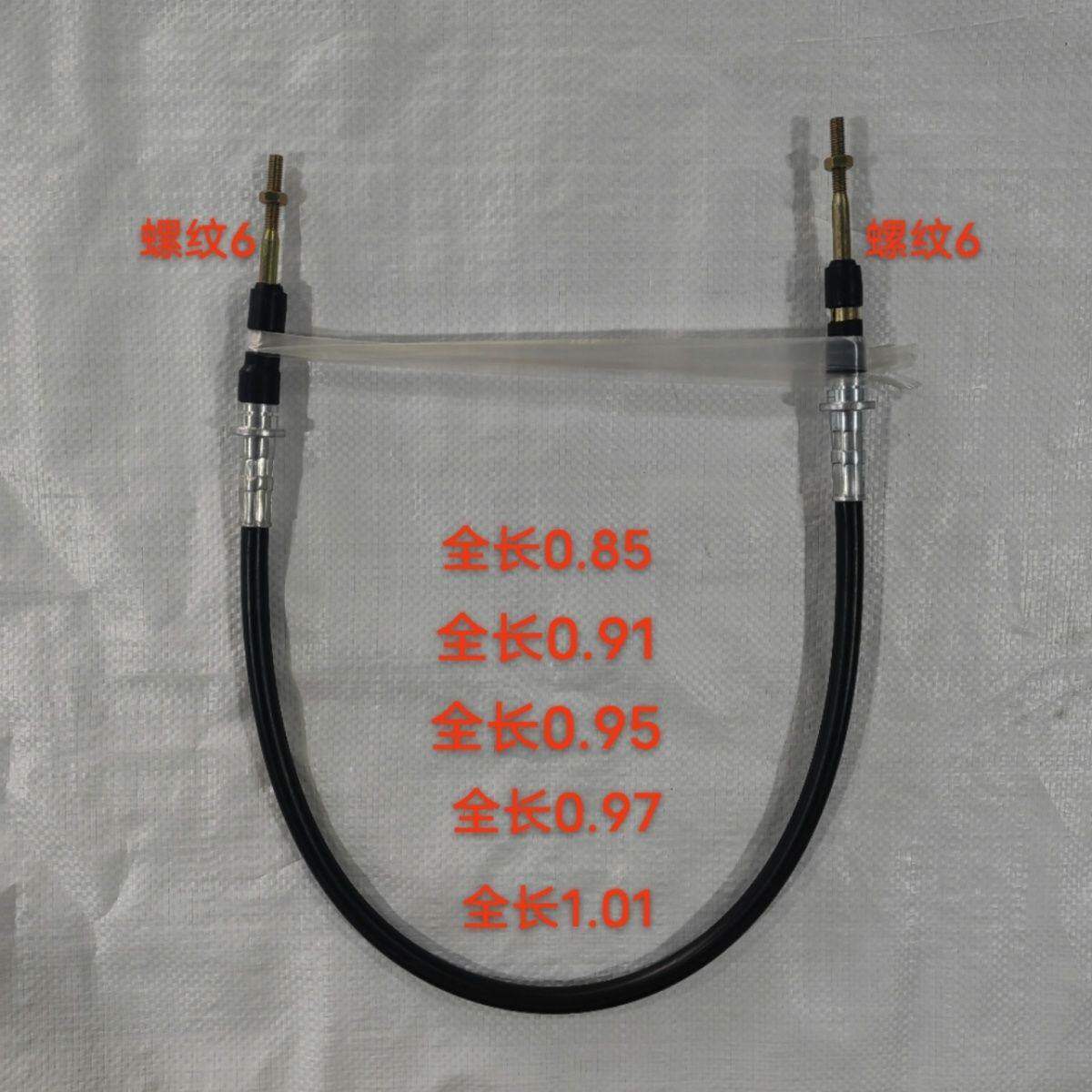 迪尔5E954 1000拖拉机农机配件SJ23263提升器多路阀拉线升降拉线