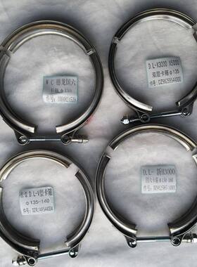 德龙F3000新M3000X3000H3000排气管卡子波纹管卡子增压器卡子原厂