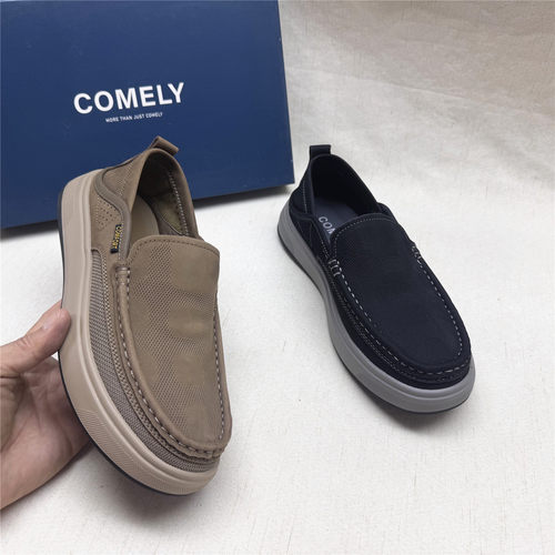 comely/康莉正品撤柜时尚舒适软底圆头乐福豆豆男鞋新款牛皮单鞋