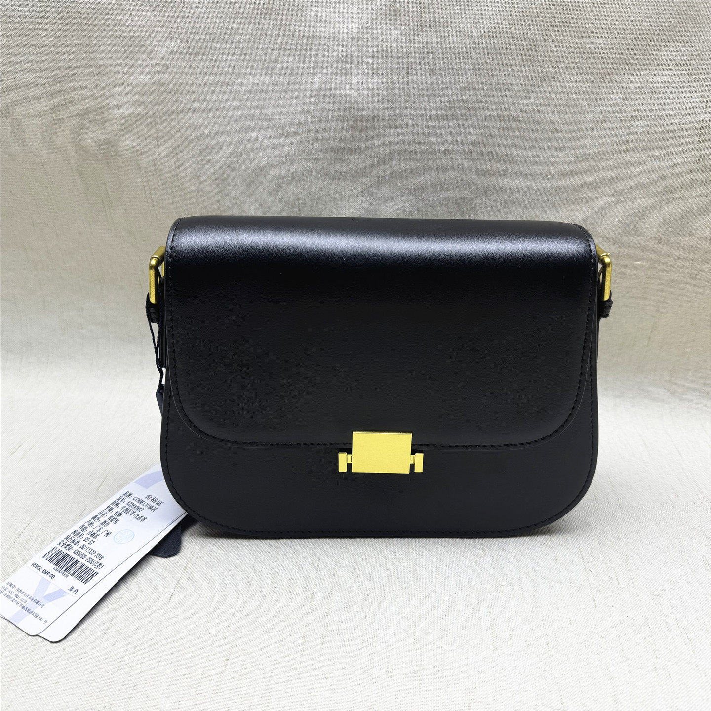 comely/康莉正品撤柜时尚百搭单肩斜挎豆腐包女新款牛剖层小方包,箱包皮具/热销女包/男包,小方包,淘宝优惠券,粉丝福利购,淘宝优惠卷